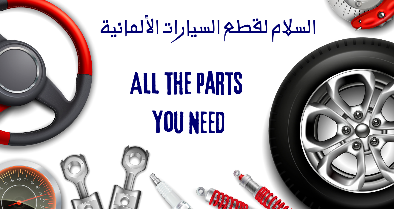 Main Banner