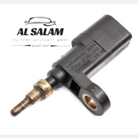 دكمه حراره 1.5/1.0