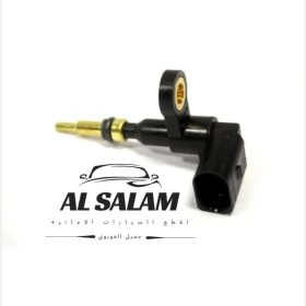 دكمه حراره 2014-2019