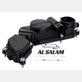 مبخره 1.5