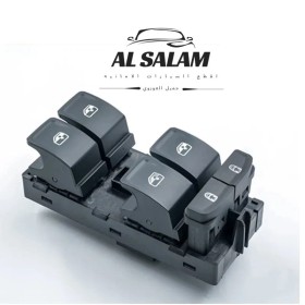 مفاتيح تحكم زجاج السيارة الأصلية