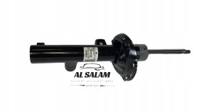 صنبرصات امامي v.w